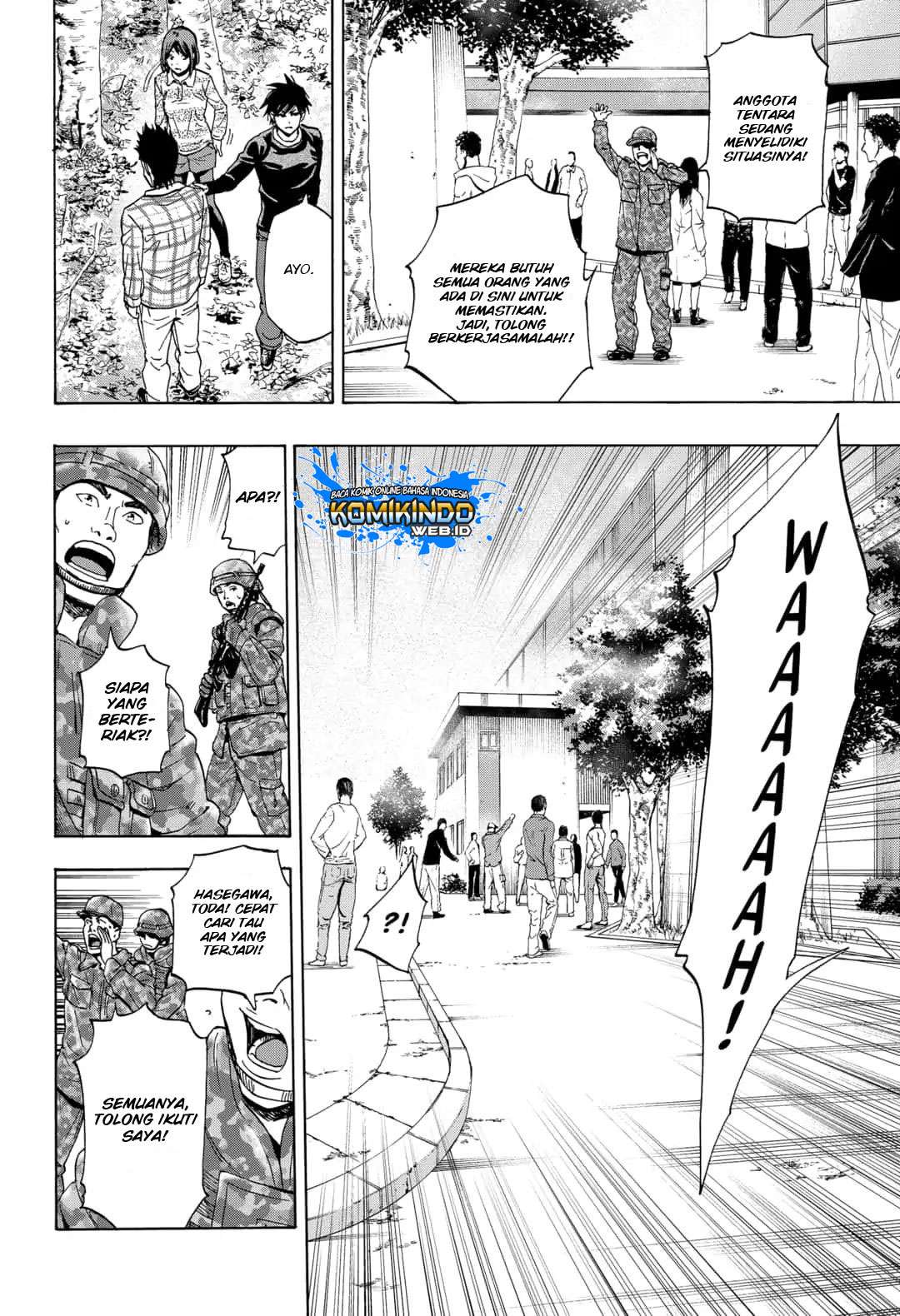Arata Primal: The New Primitive Chapter 02 Gambar 30