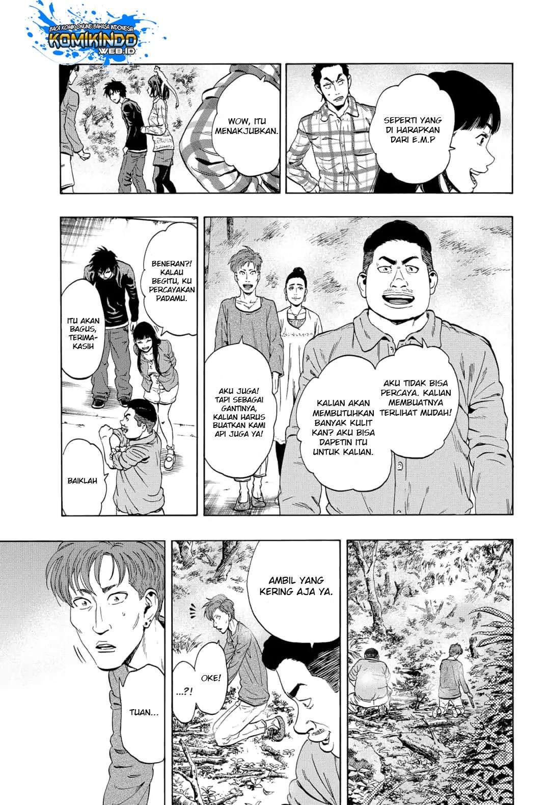 Arata Primal: The New Primitive Chapter 02 Gambar 43