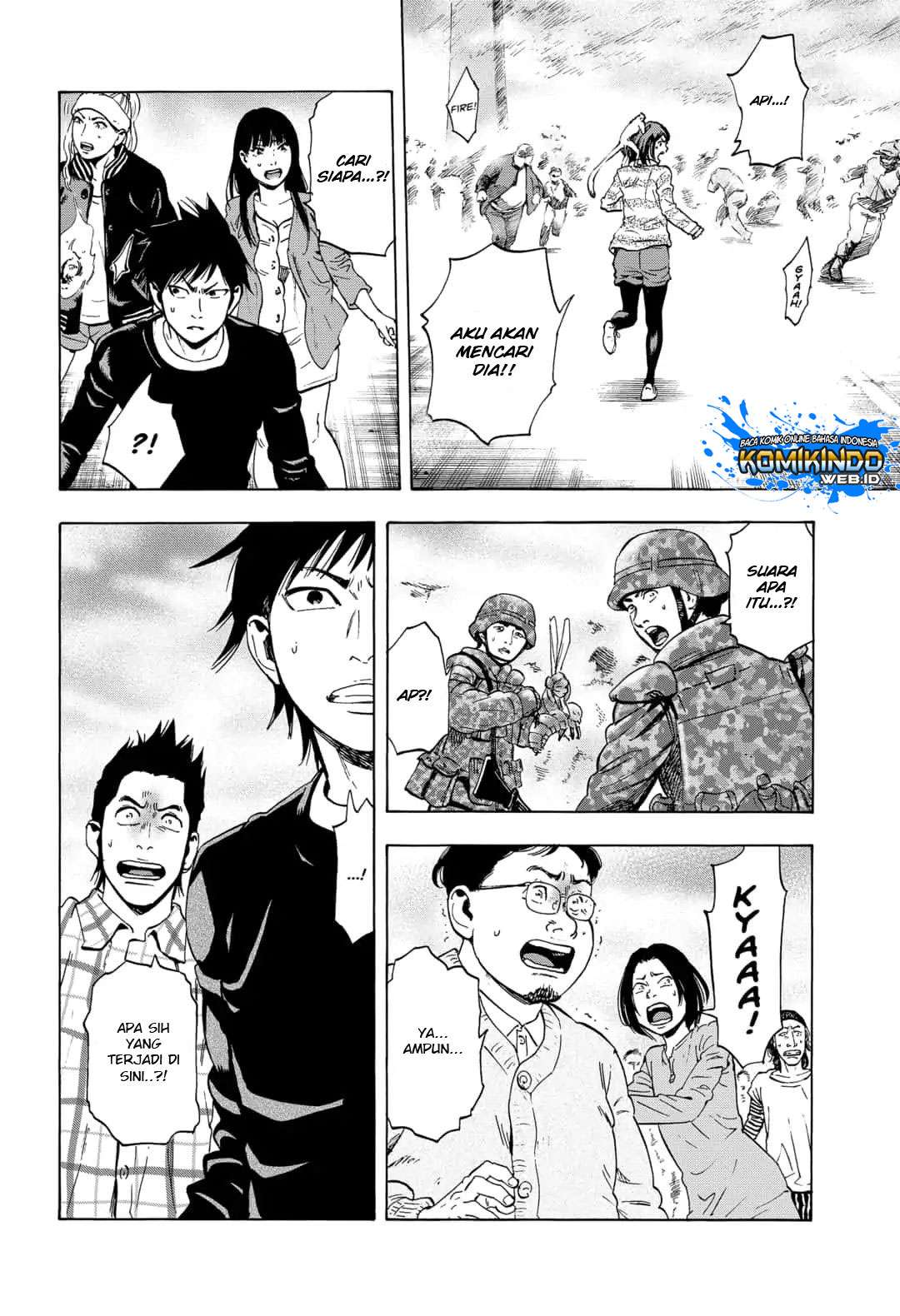 Arata Primal: The New Primitive Chapter 02 Gambar 52