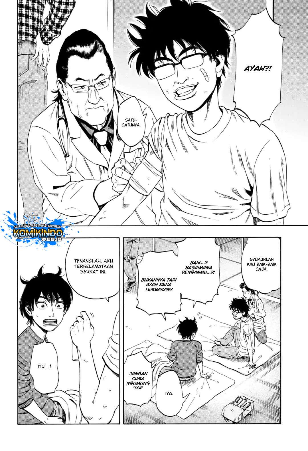 Arata Primal: The New Primitive Chapter 02 Gambar 9
