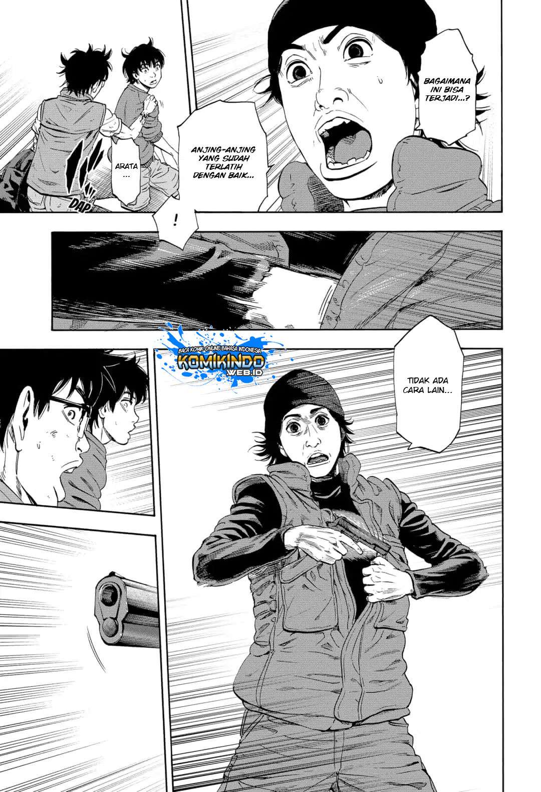 Arata Primal: The New Primitive Chapter 01 Gambar 15