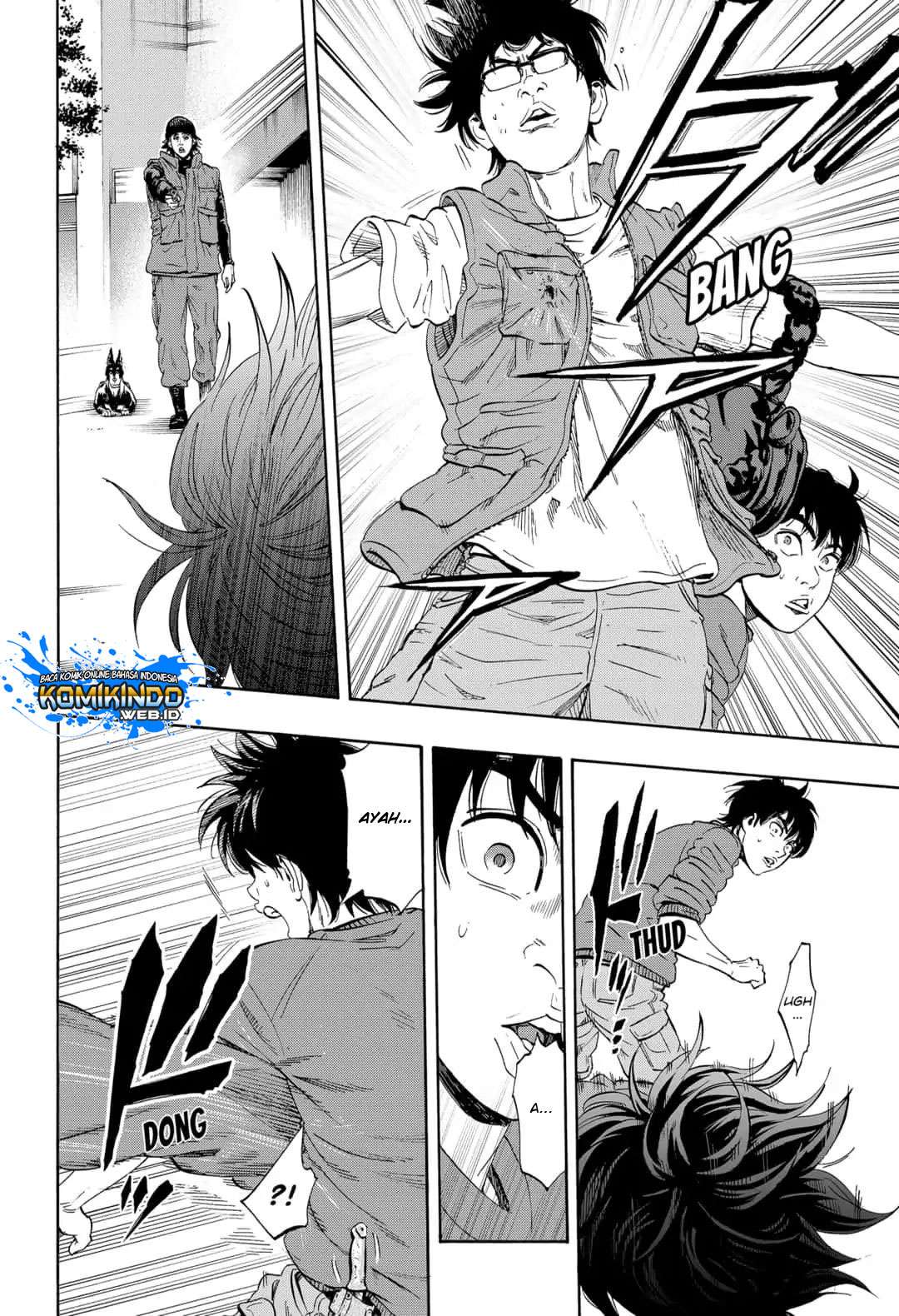 Arata Primal: The New Primitive Chapter 01 Gambar 16