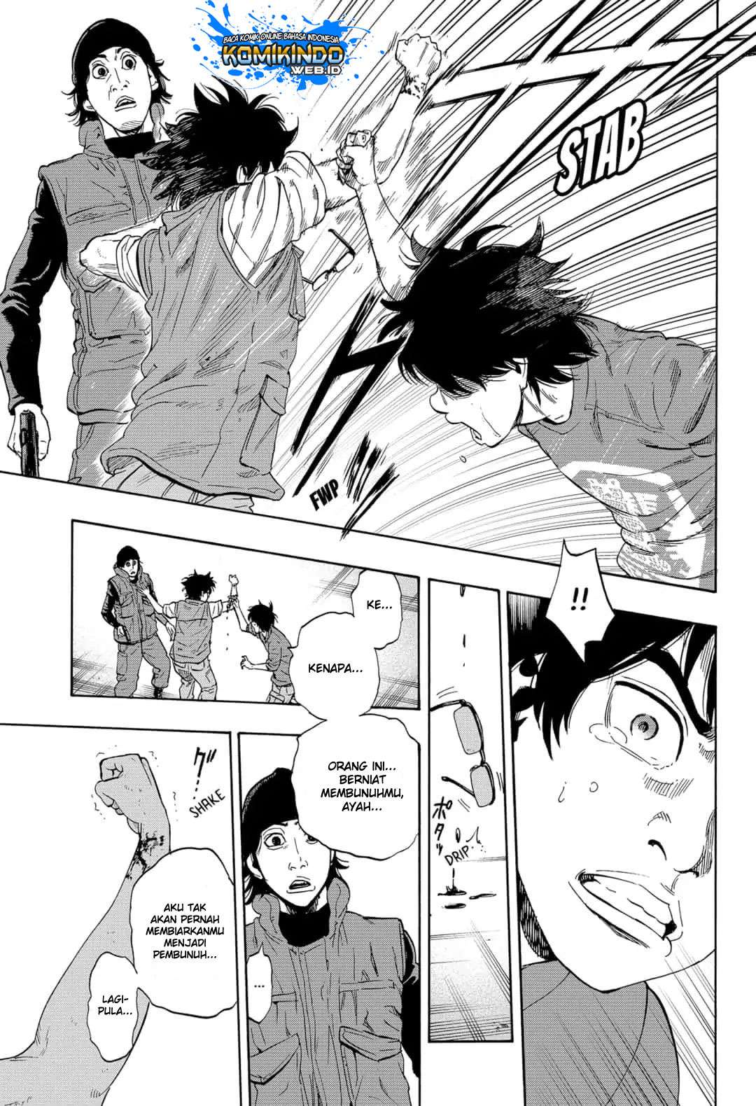 Arata Primal: The New Primitive Chapter 01 Gambar 19