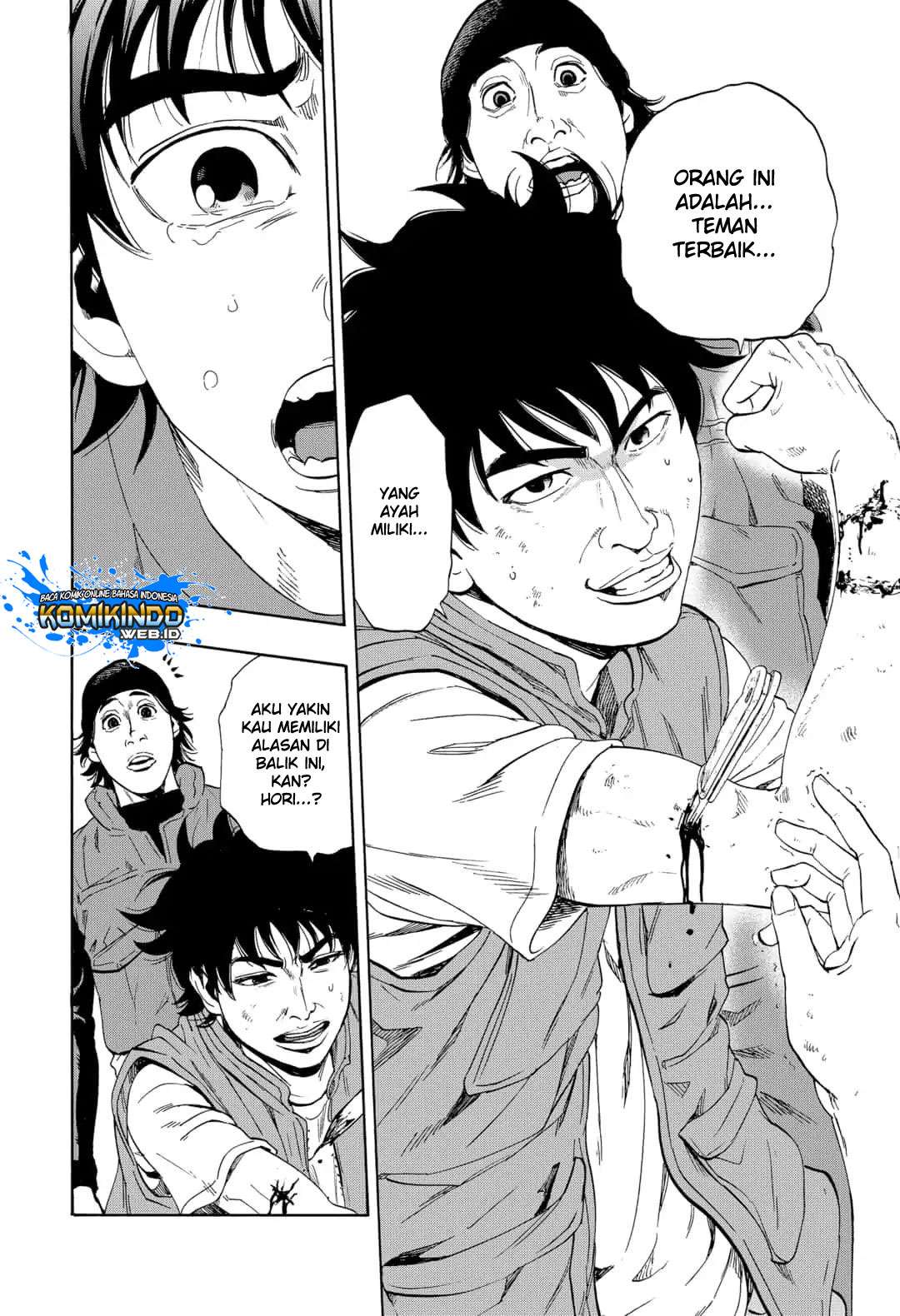 Arata Primal: The New Primitive Chapter 01 Gambar 20