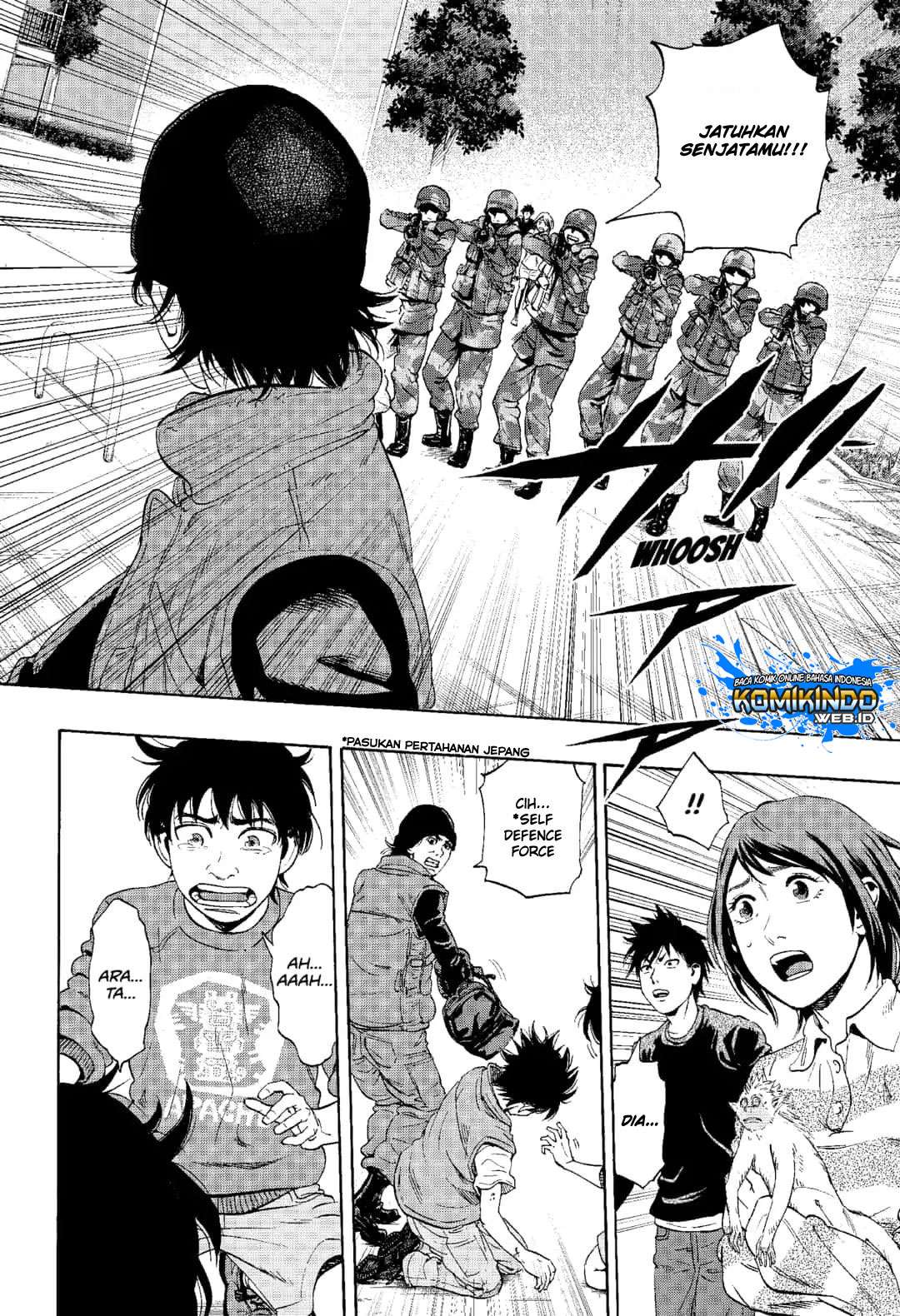 Arata Primal: The New Primitive Chapter 01 Gambar 22