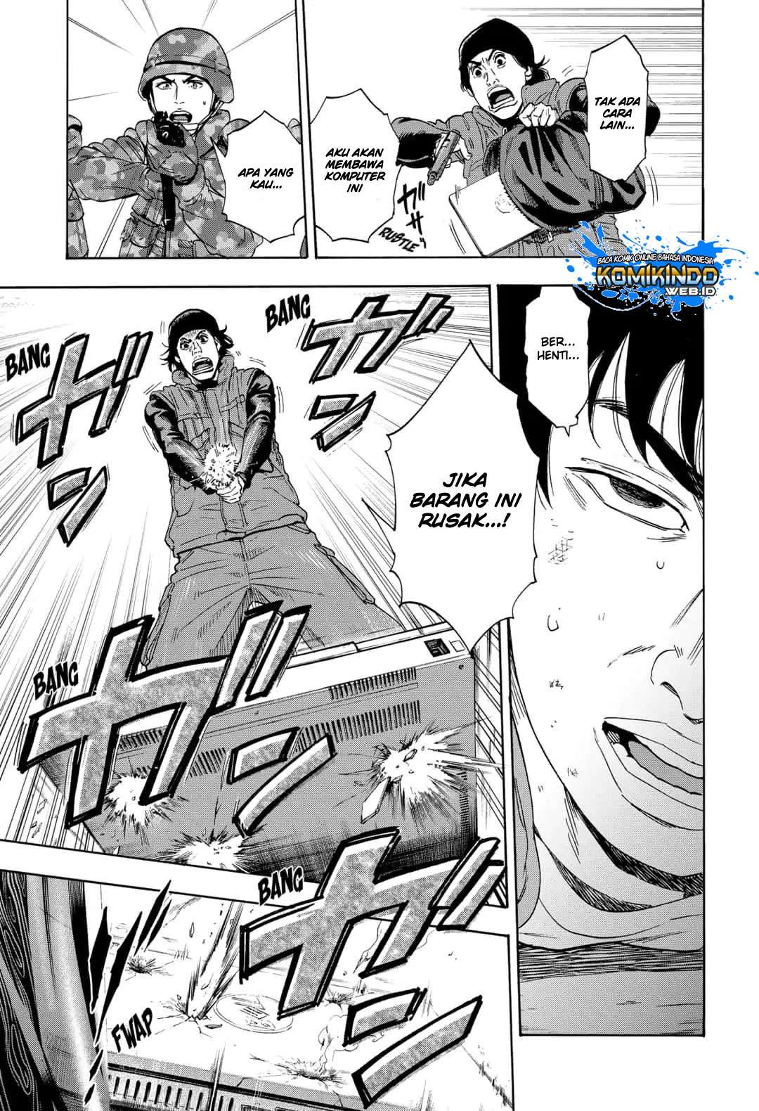 Arata Primal: The New Primitive Chapter 01 Gambar 23