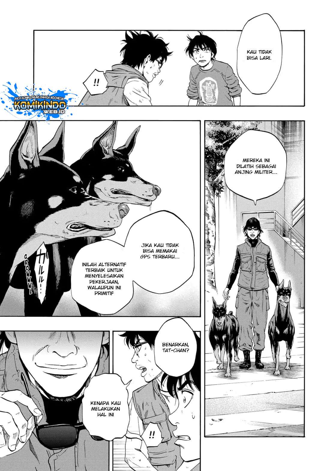 Arata Primal: The New Primitive Chapter 01 Gambar 7