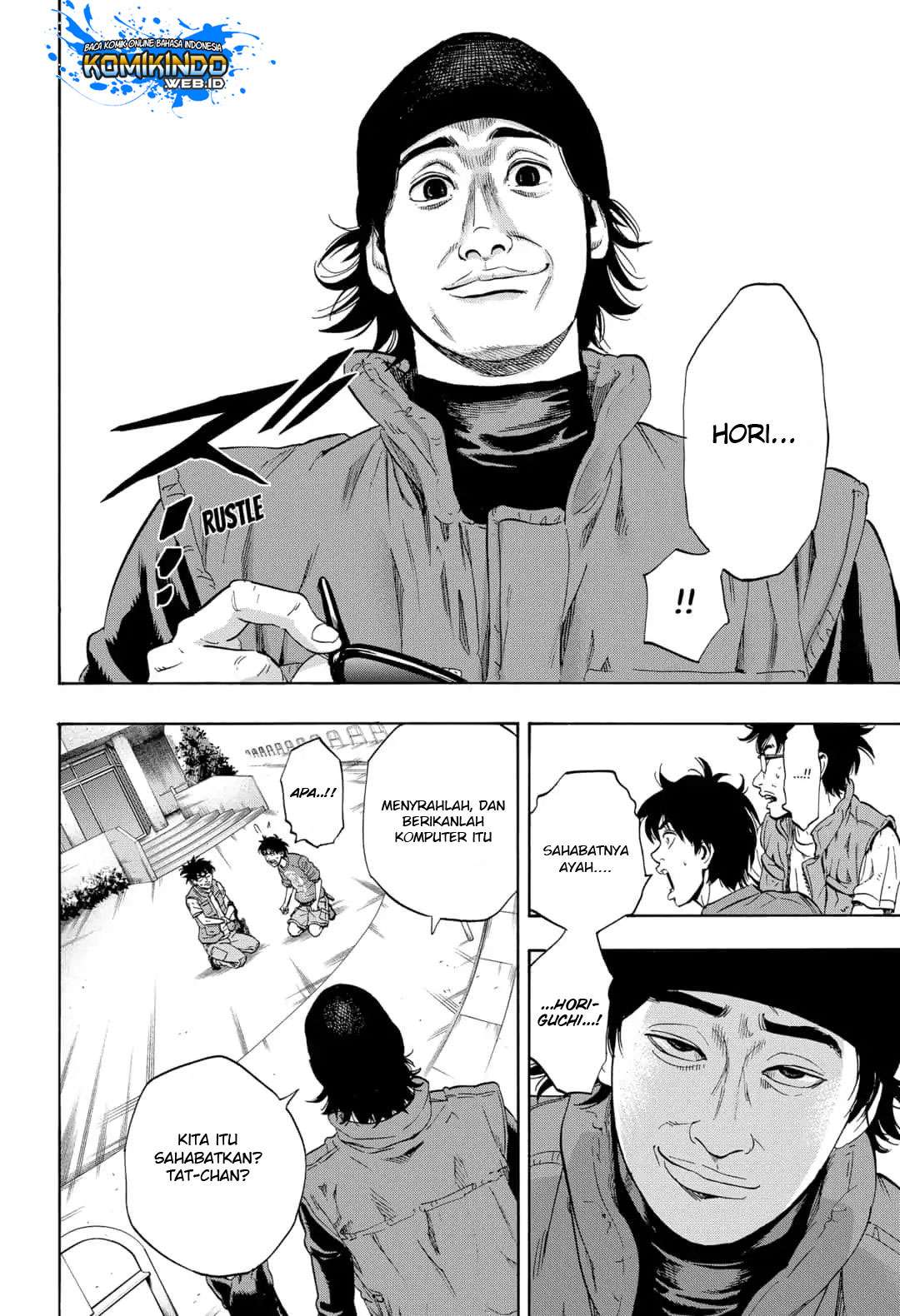 Arata Primal: The New Primitive Chapter 01 Gambar 8