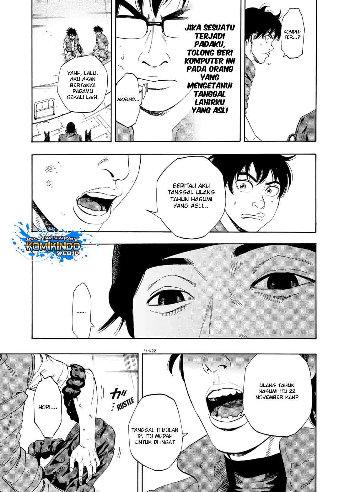 Arata Primal: The New Primitive Chapter 01 Gambar 9