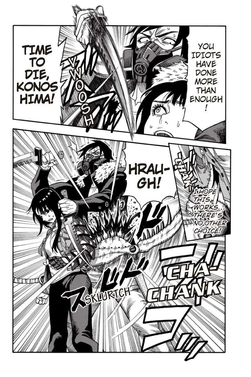 Green Worldz Chapter 82 5