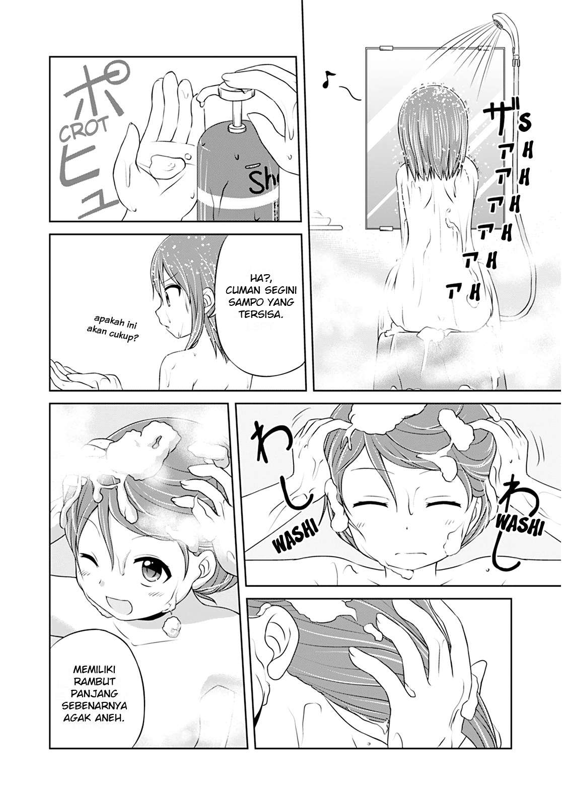 Magical Trans! Chapter 07 Gambar 11