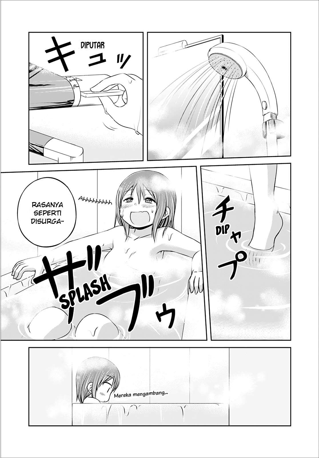 Magical Trans! Chapter 07 Gambar 12