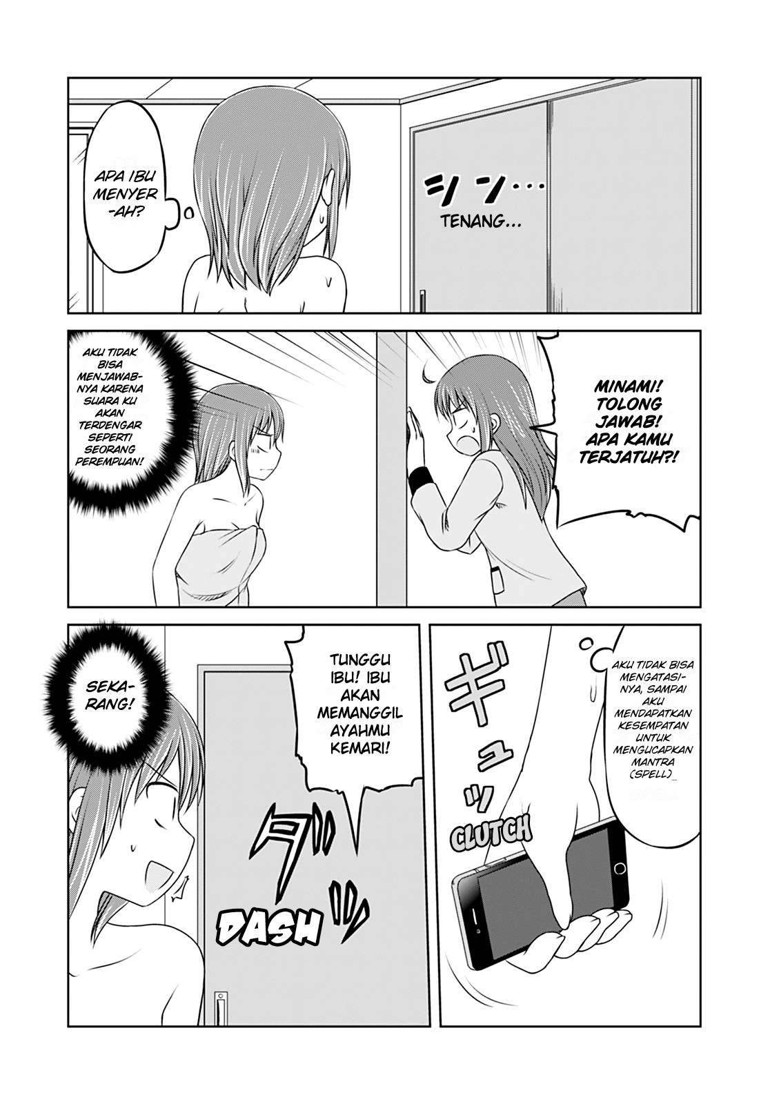 Magical Trans! Chapter 07 Gambar 15