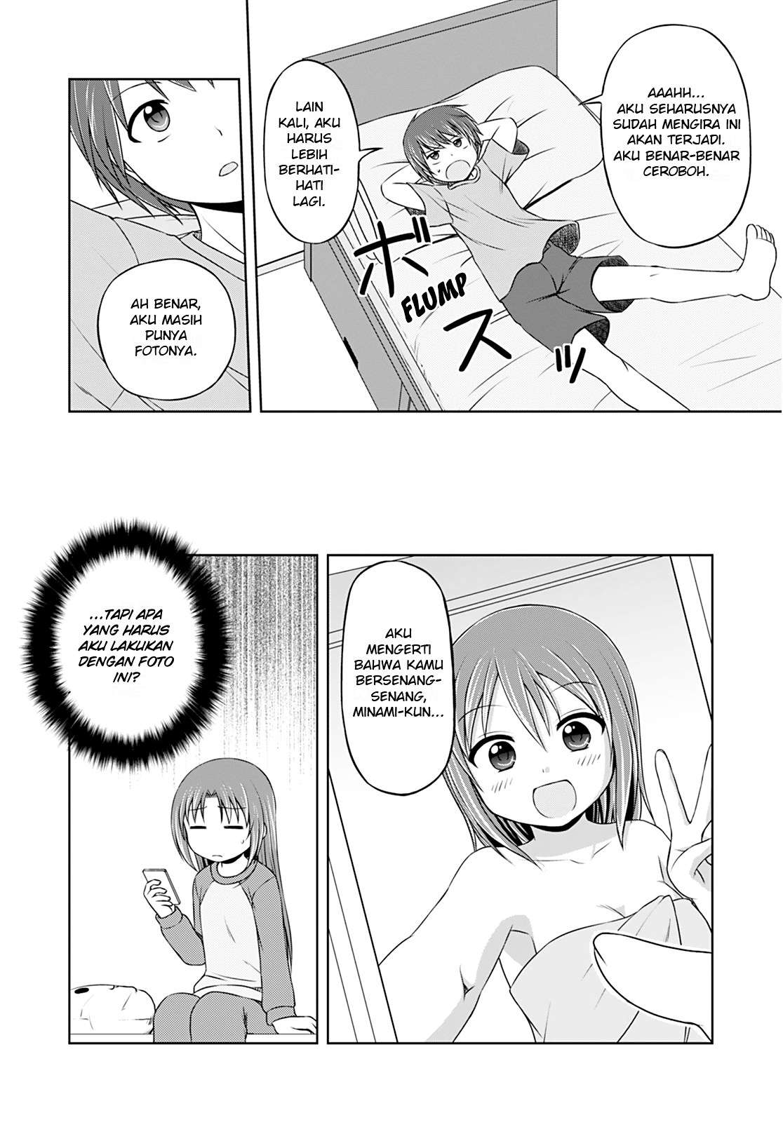 Magical Trans! Chapter 07 Gambar 19