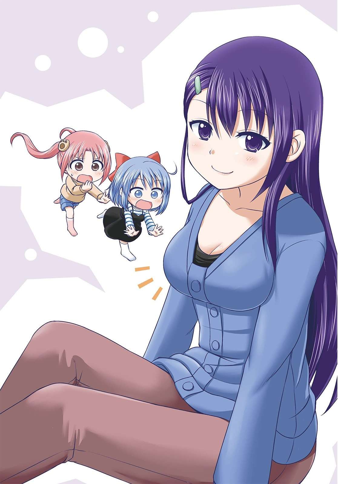 Baca  Magical Trans! Chapter 06 Gambar 2