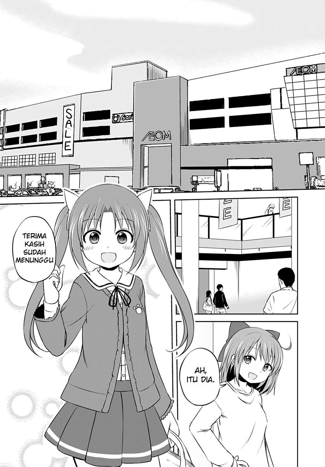 Magical Trans! Chapter 05 Gambar 4