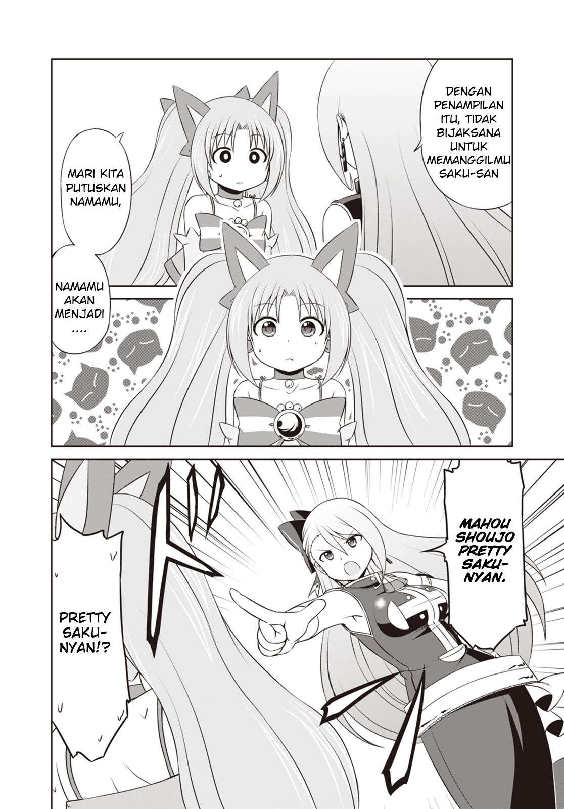 Magical Trans! Chapter 04 Gambar 13