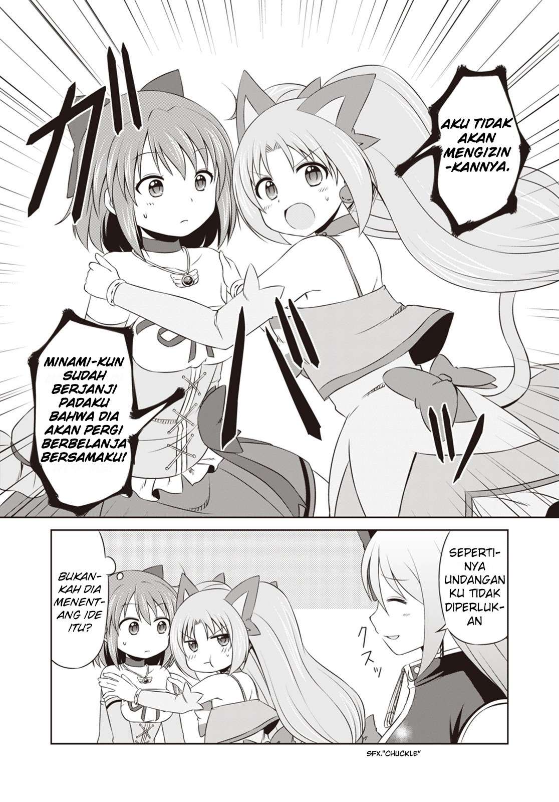 Magical Trans! Chapter 04 Gambar 17