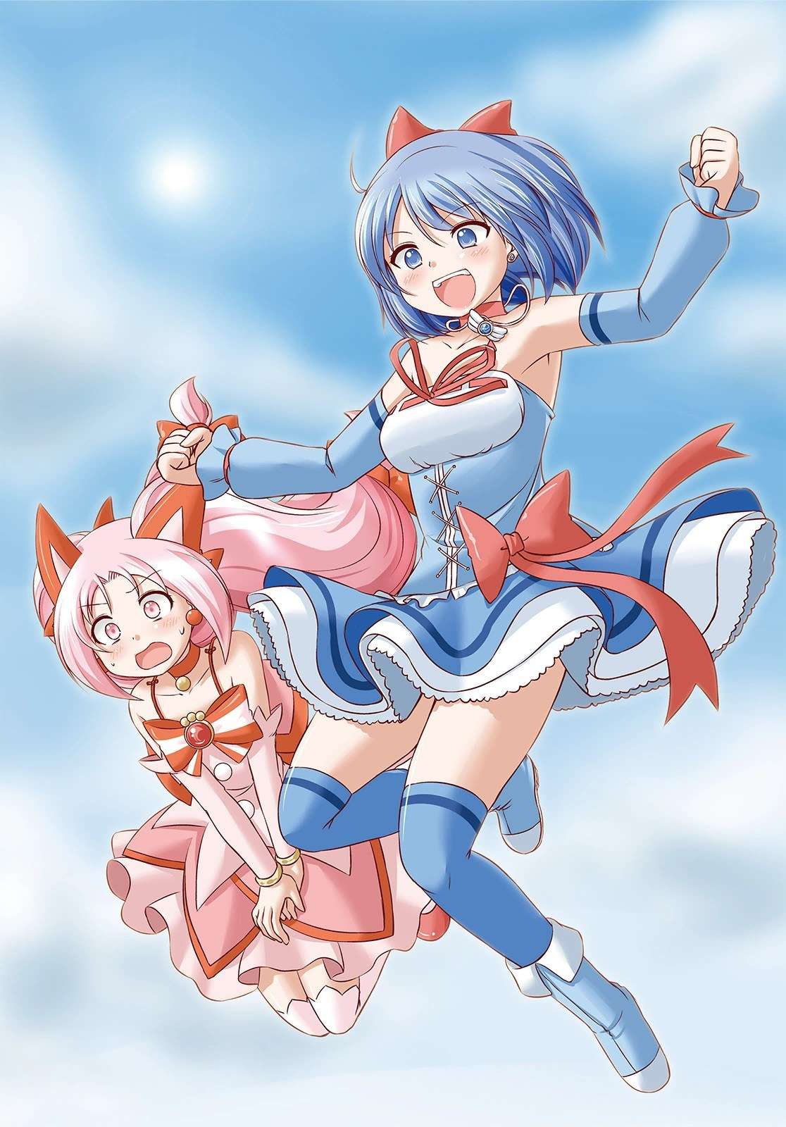 Baca  Magical Trans! Chapter 04 Gambar 2