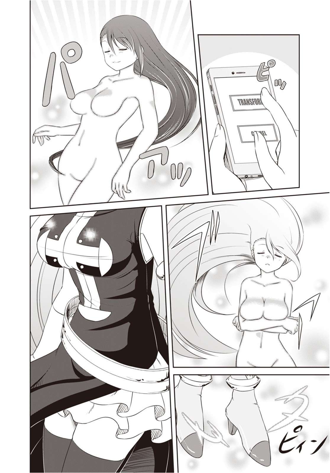 Magical Trans! Chapter 04 Gambar 5