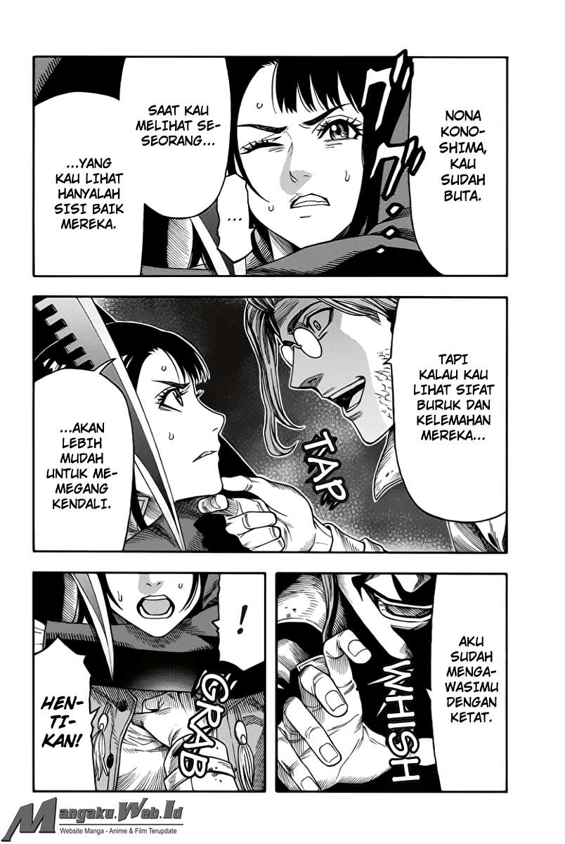 Green Worldz Chapter 81 8