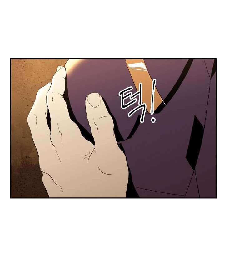 Skeleton Soldier Couldn’t Protect the Dungeon Chapter 35 Gambar 31