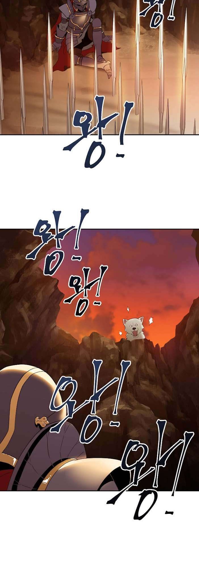 Skeleton Soldier Couldn’t Protect the Dungeon Chapter 35 Gambar 3