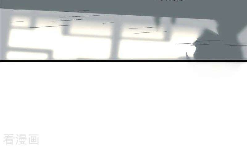 Supreme Godly System Chapter 195 Gambar 15
