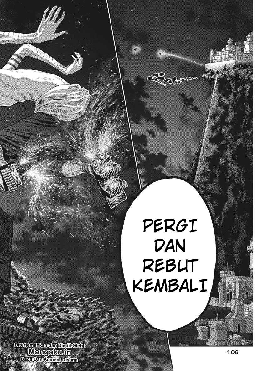 Jagaaaaaan Chapter 95 Gambar 17