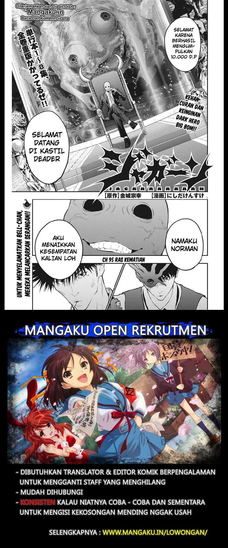 Baca  Jagaaaaaan Chapter 95 Gambar 2
