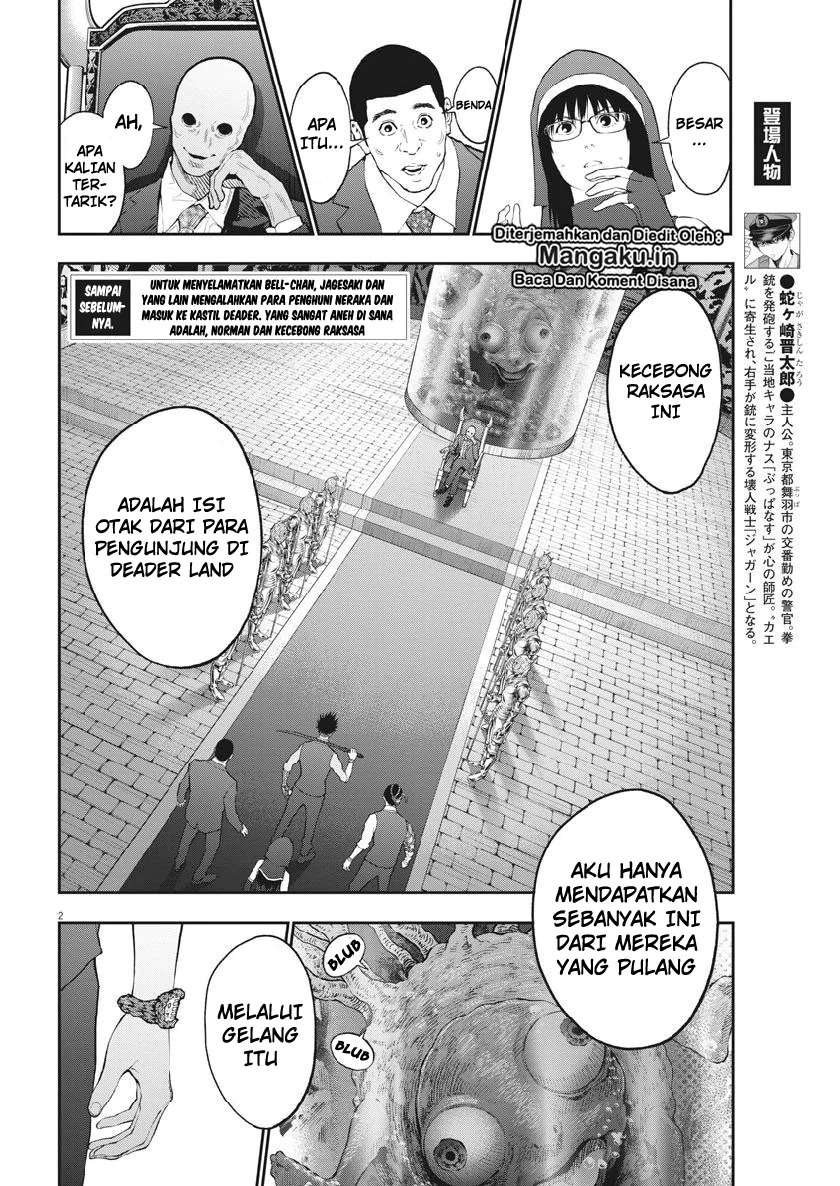 Jagaaaaaan Chapter 95 Gambar 3