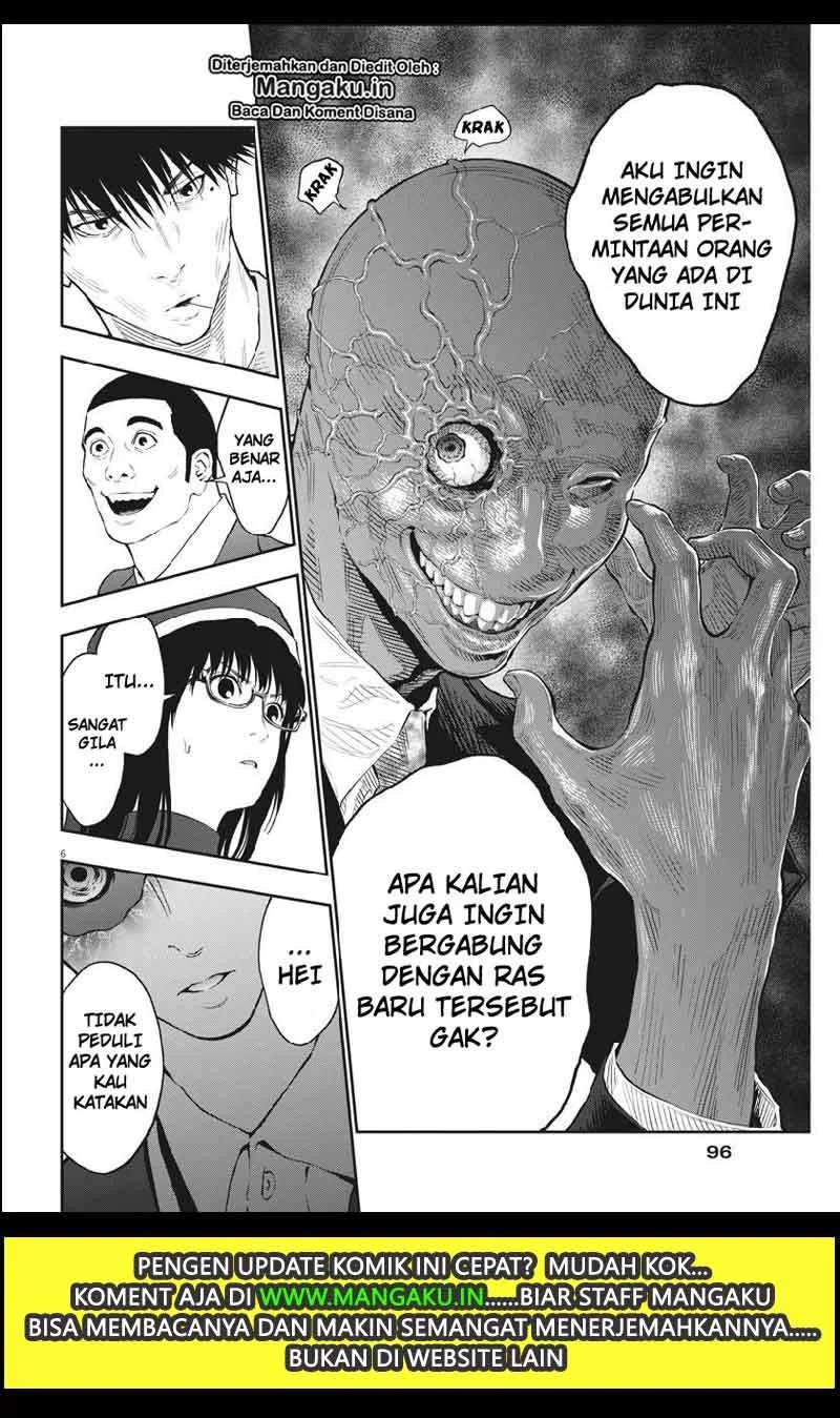 Jagaaaaaan Chapter 95 Gambar 7