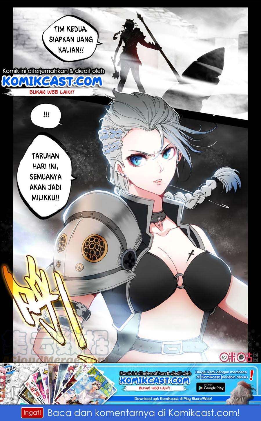 Long Live The King Chapter 07 Gambar 13