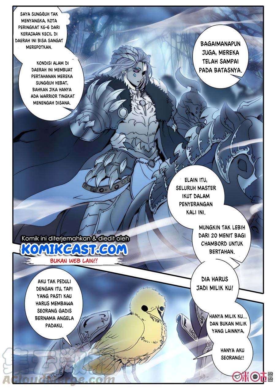 Long Live The King Chapter 07 Gambar 3