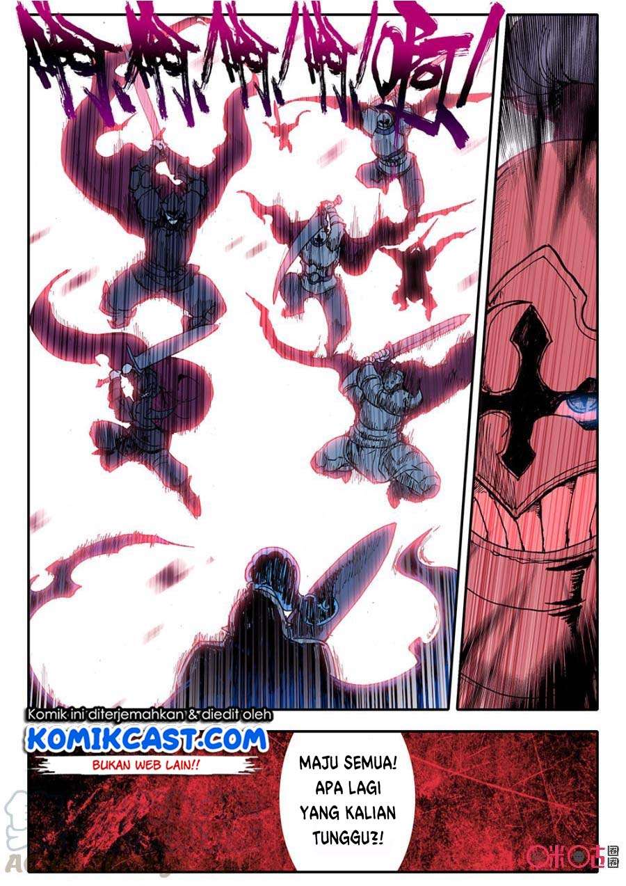 Long Live The King Chapter 07 Gambar 7