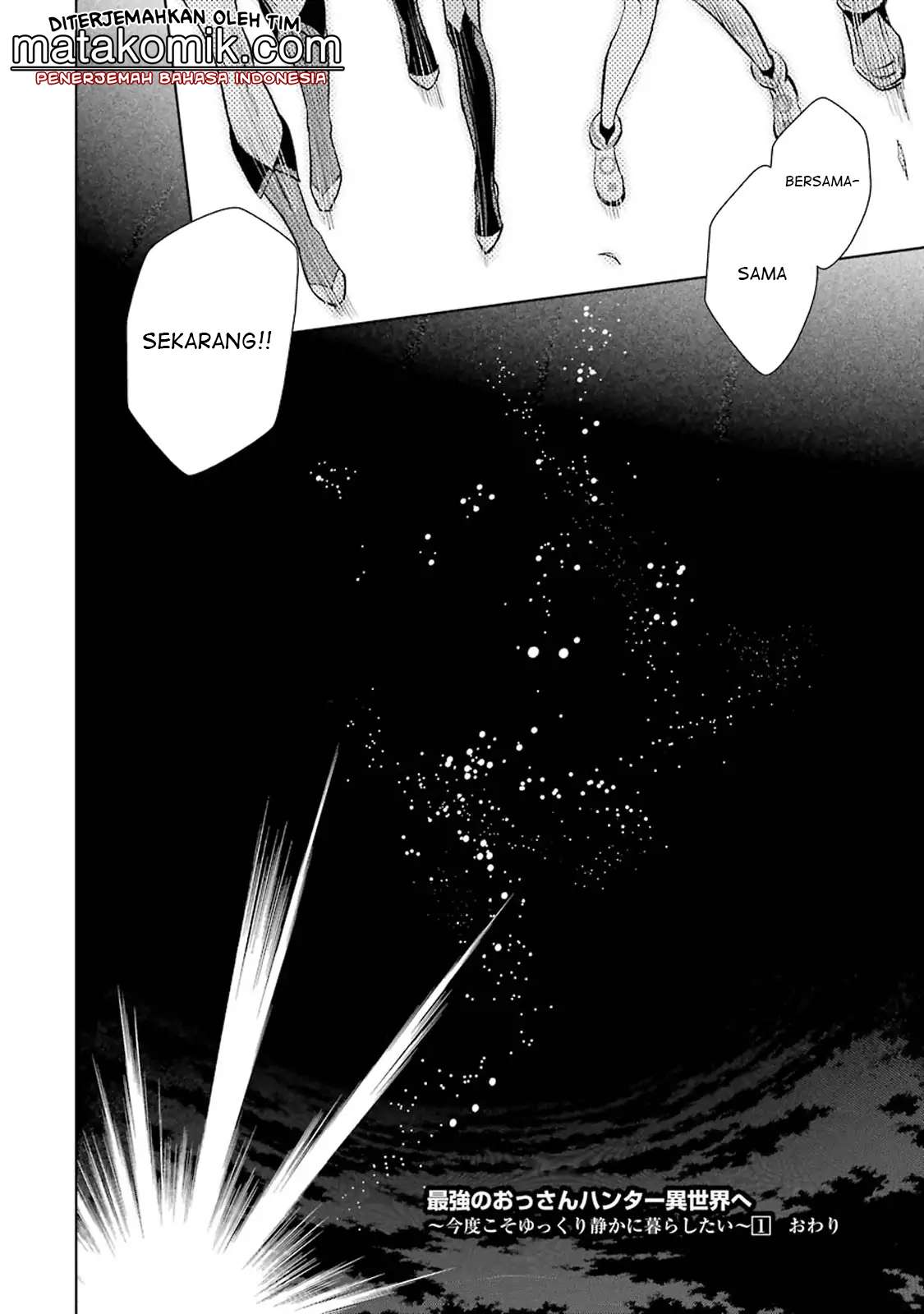 The Ultimate Middle-Aged Hunter Travels to Another World ~This Time, He Wants to Live a Slow and Peaceful Life~ Chapter 07.3 Gambar 15