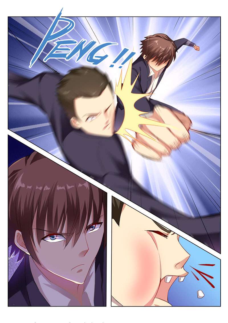 Very Pure Chapter 48 Gambar 3