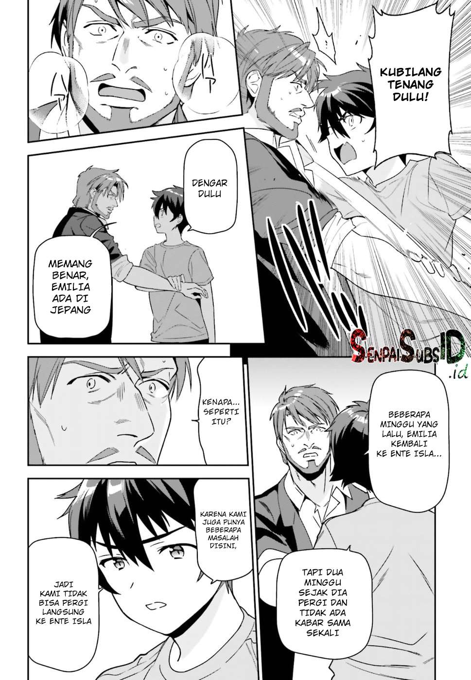 Hataraku Maou-sama! Chapter 73 Gambar 10