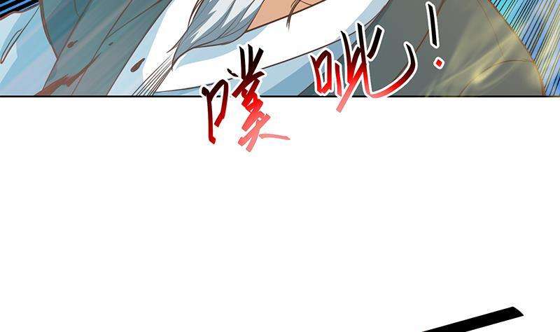 Cultivation Return on Campus Chapter 57 Gambar 29