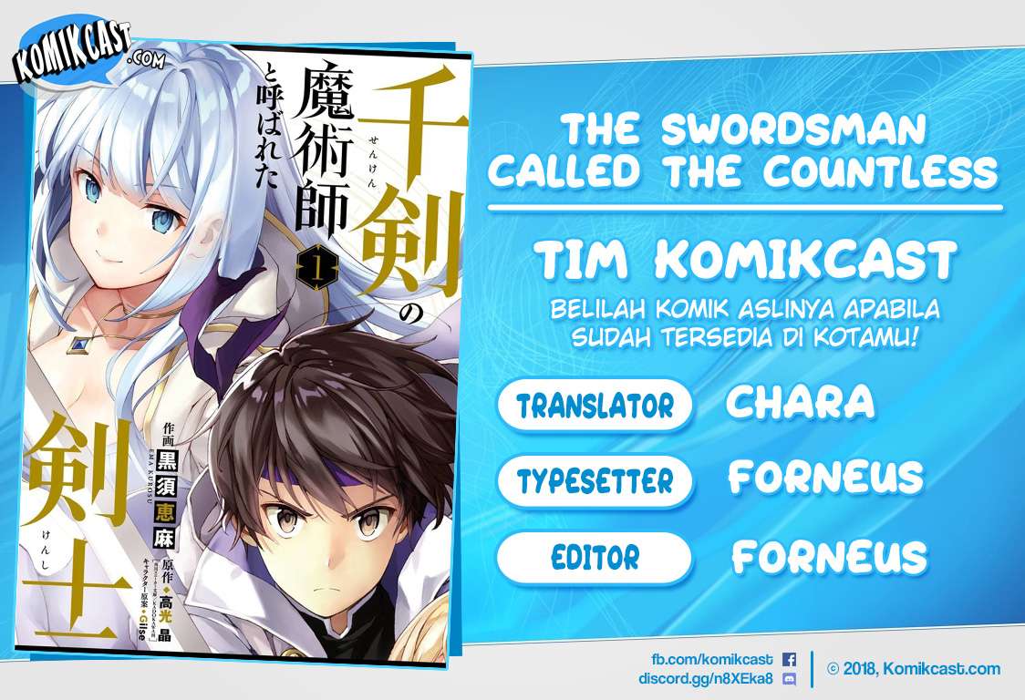 Baca Komik The Swordsman Called the Countless Swords Sorcerer Chapter 5 Gambar 1