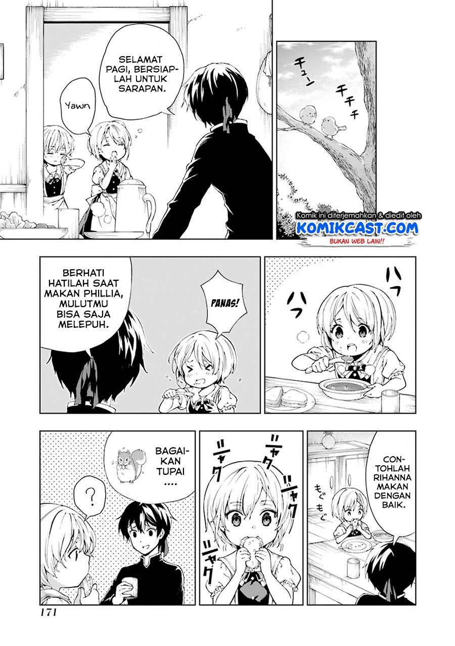 The Swordsman Called the Countless Swords Sorcerer Chapter 5 Gambar 14