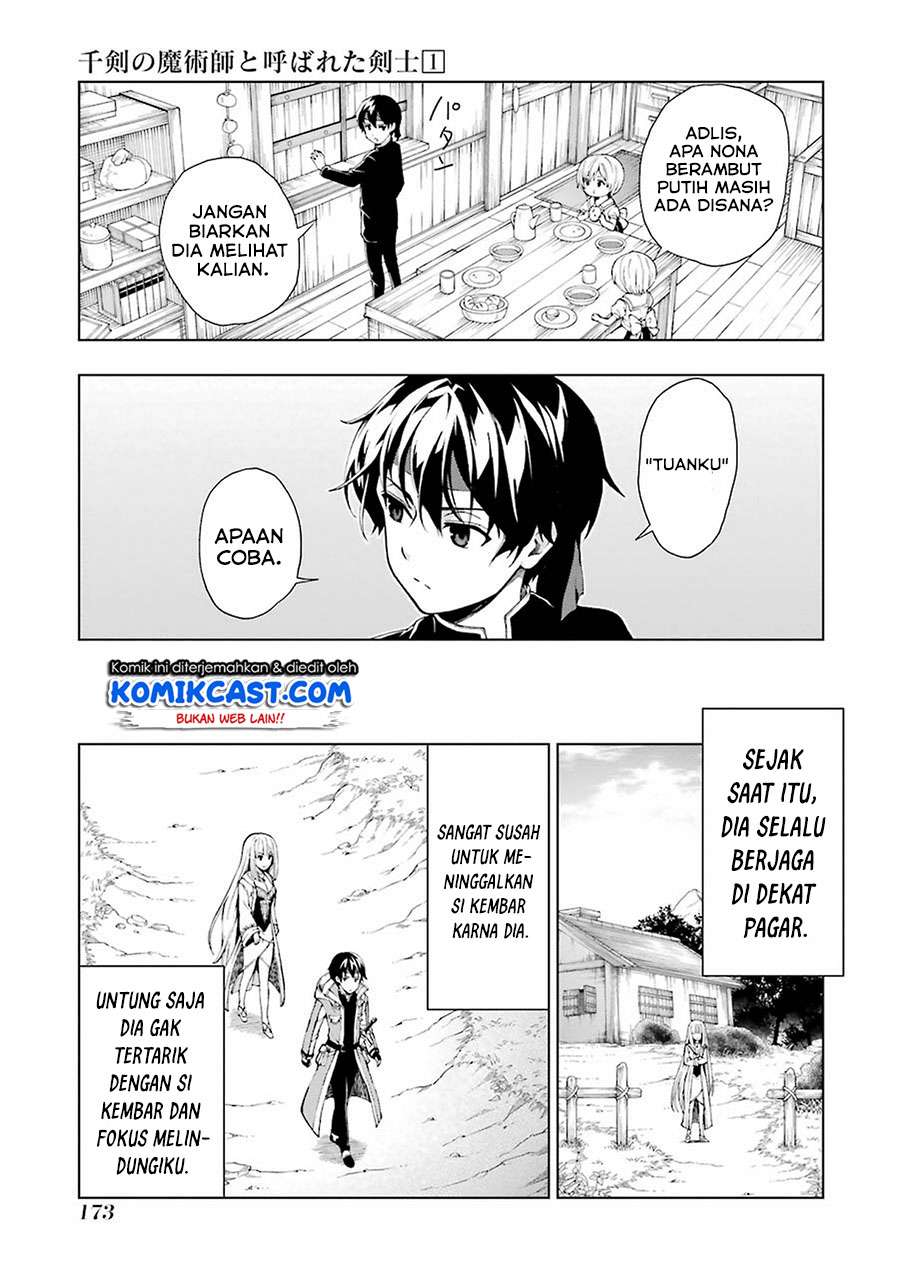 The Swordsman Called the Countless Swords Sorcerer Chapter 5 Gambar 16