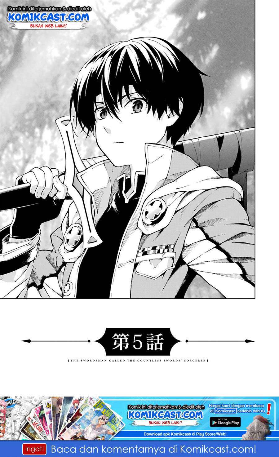 Baca The Swordsman Called the Countless Swords Sorcerer Chapter 5 Gambar 2