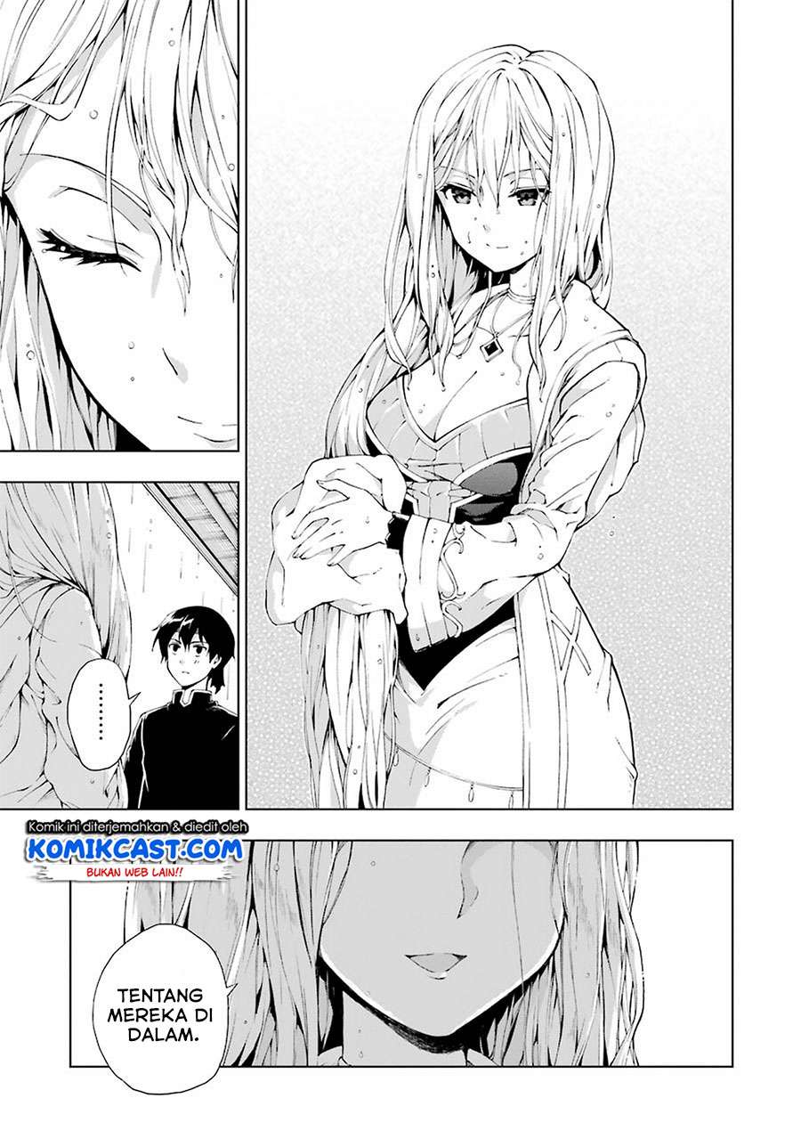 The Swordsman Called the Countless Swords Sorcerer Chapter 5 Gambar 22