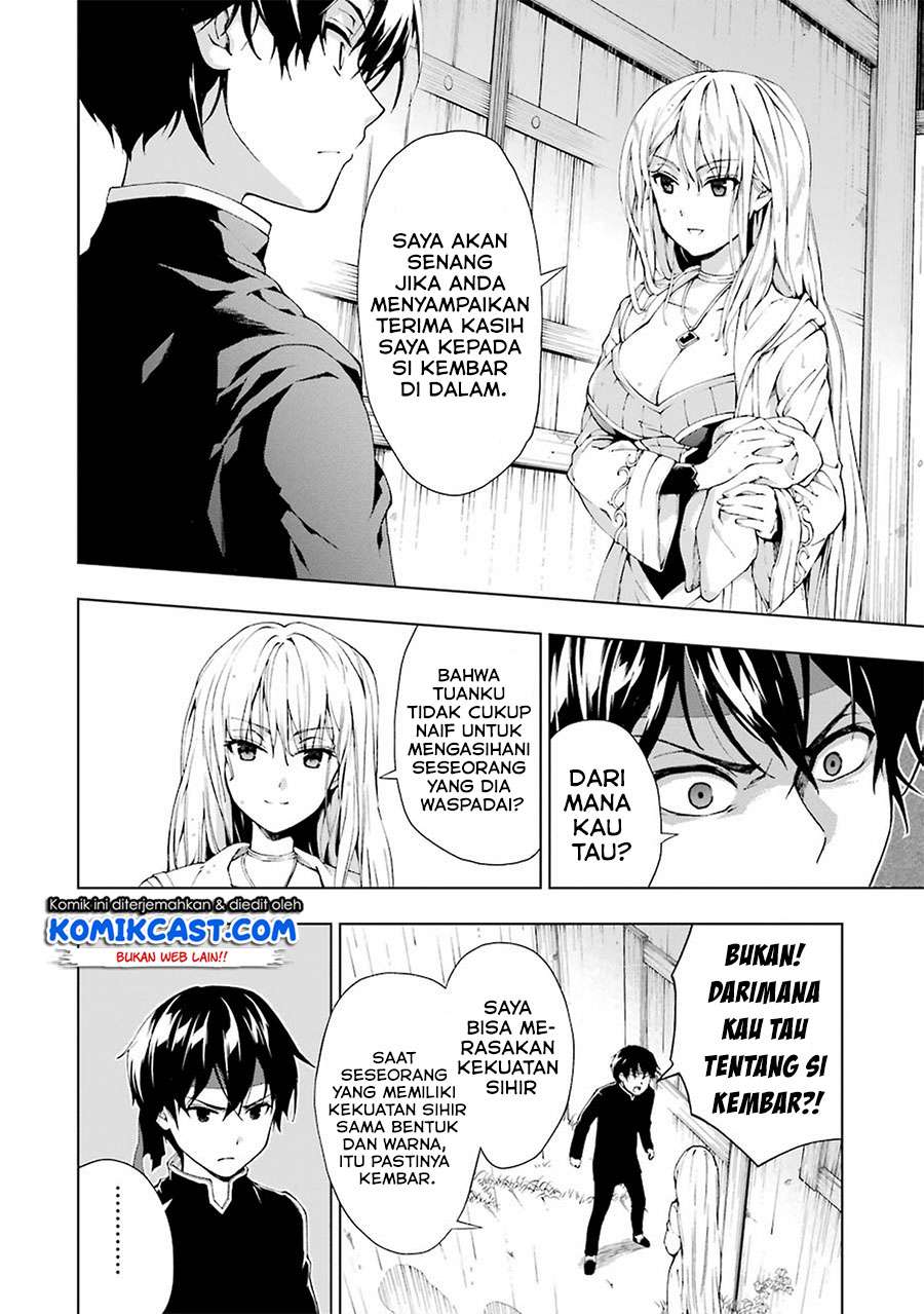 The Swordsman Called the Countless Swords Sorcerer Chapter 5 Gambar 23