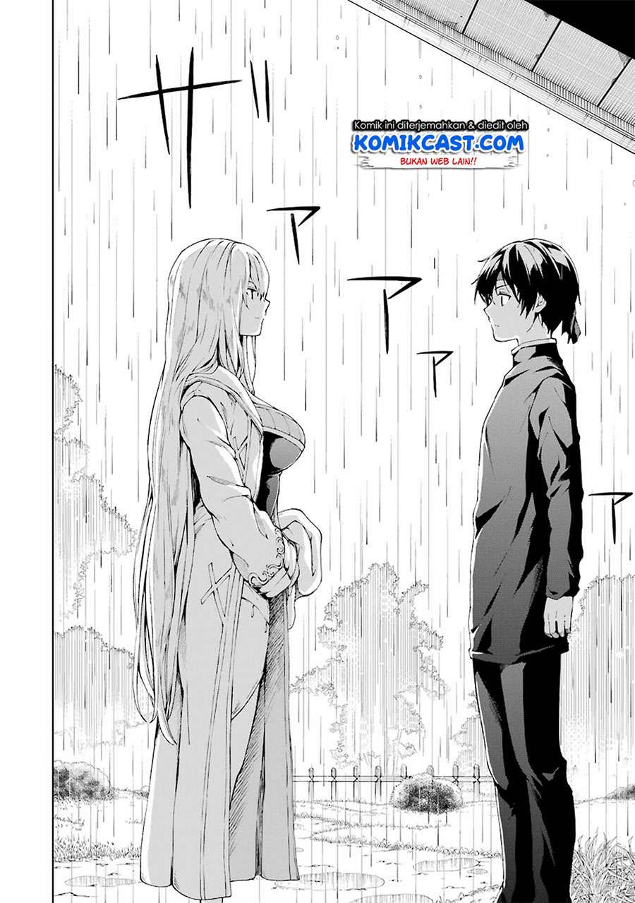 The Swordsman Called the Countless Swords Sorcerer Chapter 5 Gambar 27