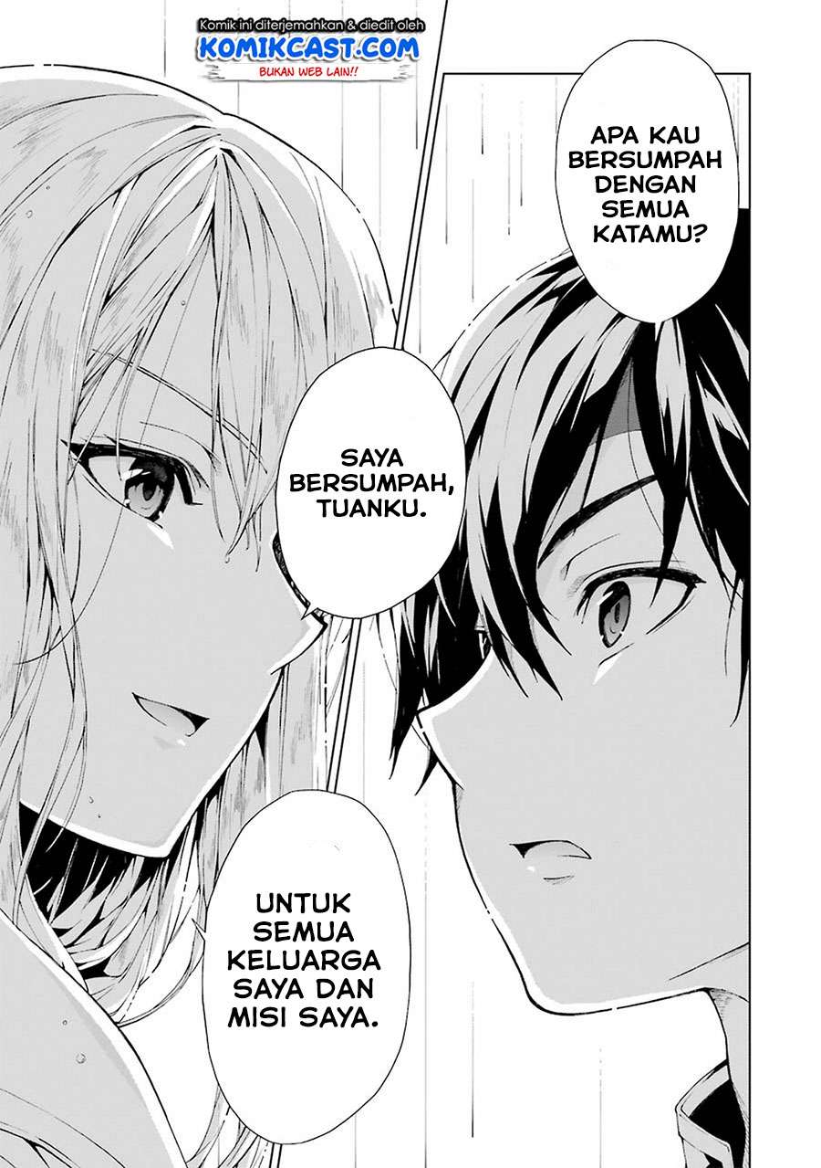 The Swordsman Called the Countless Swords Sorcerer Chapter 5 Gambar 28