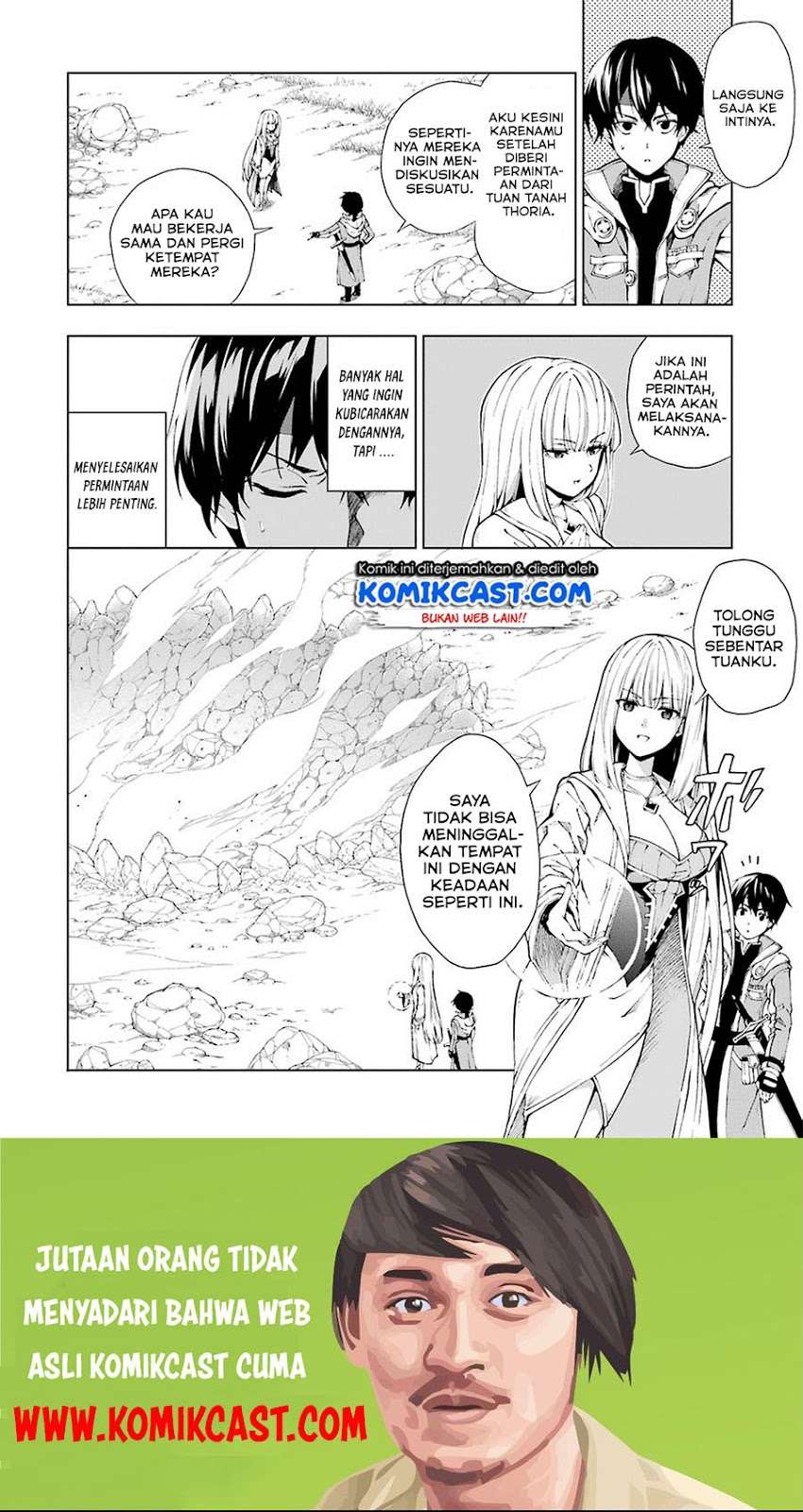 The Swordsman Called the Countless Swords Sorcerer Chapter 5 Gambar 3