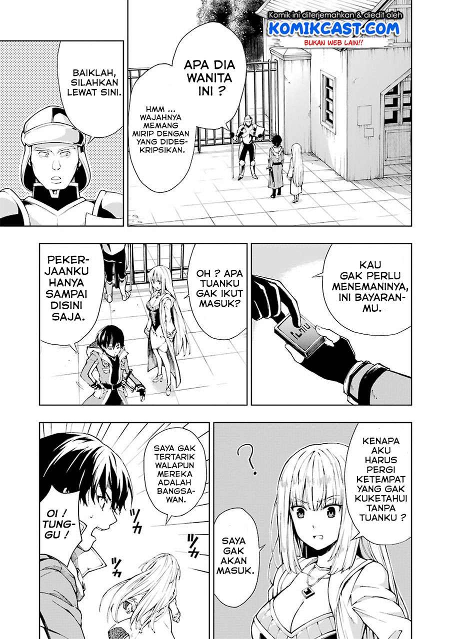 The Swordsman Called the Countless Swords Sorcerer Chapter 5 Gambar 6