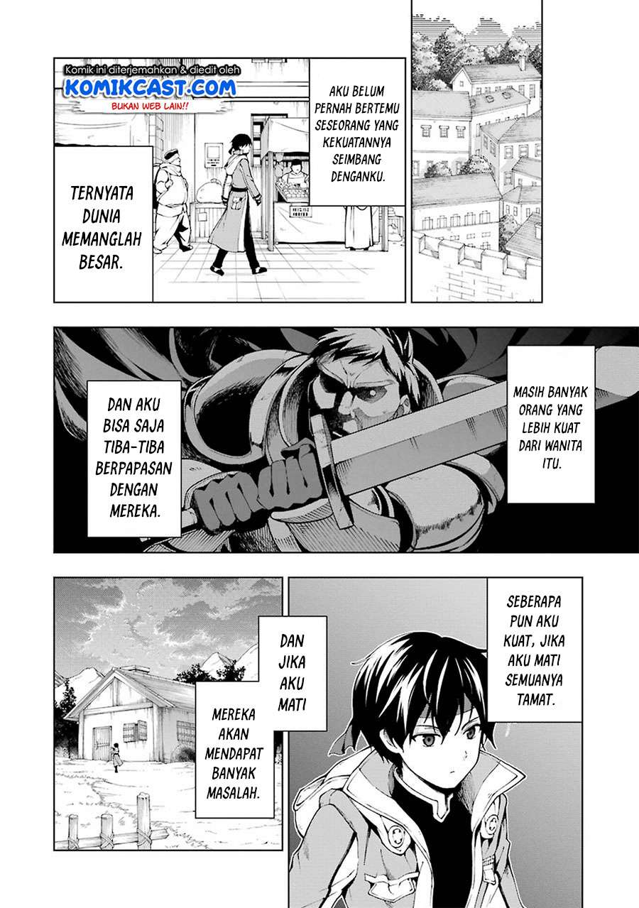 The Swordsman Called the Countless Swords Sorcerer Chapter 5 Gambar 9
